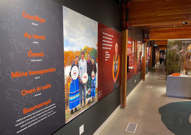 Misko-Aki-exhibit-photo-3